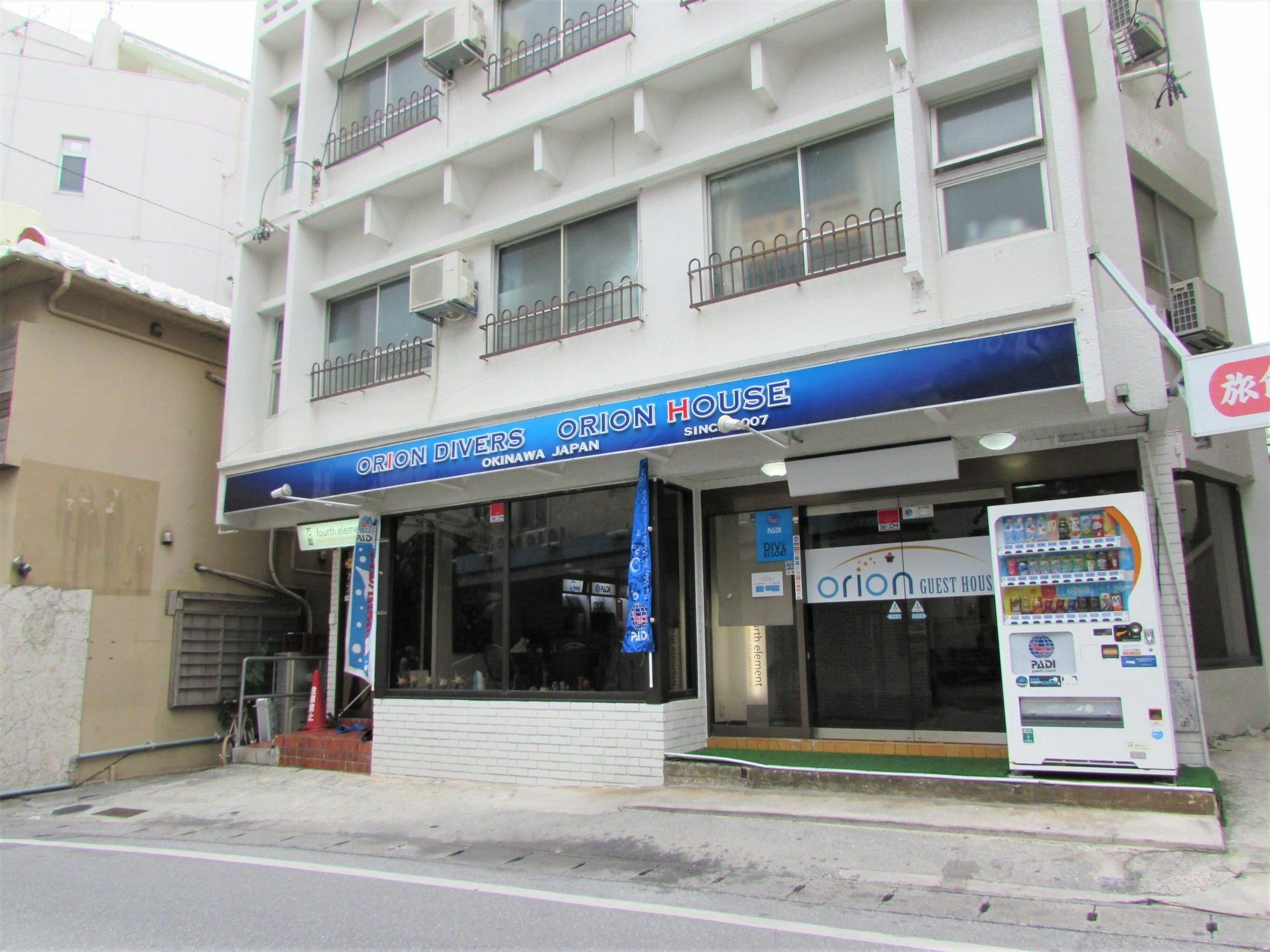 Orion Divers Guest House Naha Exteriér fotografie